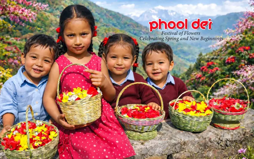 Phool Dei Festival
