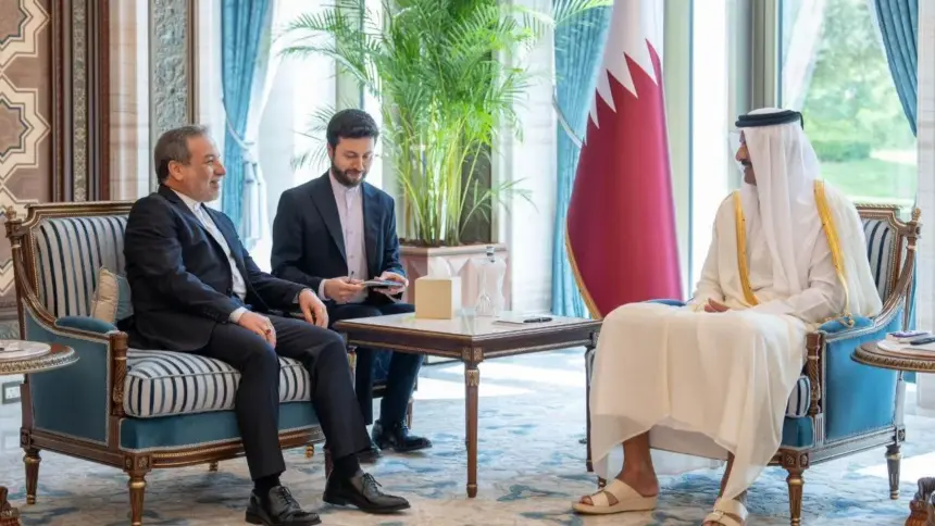 Qatar Iran Deal