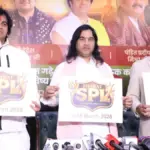 Sanatan Premier League