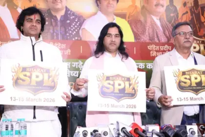 Sanatan Premier League