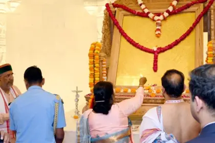 Shri Ram Yantra Installation