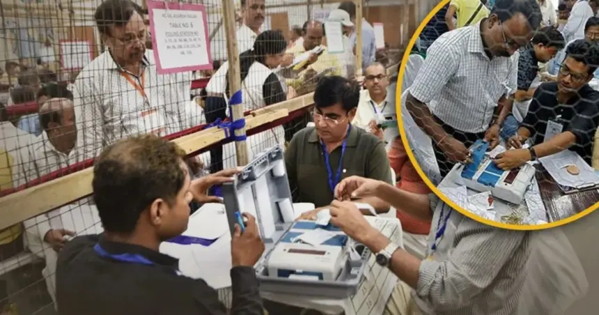 West Bengal Assembly Election Results
