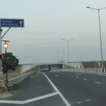 Ganga Expressway