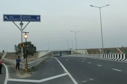 Ganga Expressway