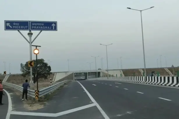 Ganga Expressway