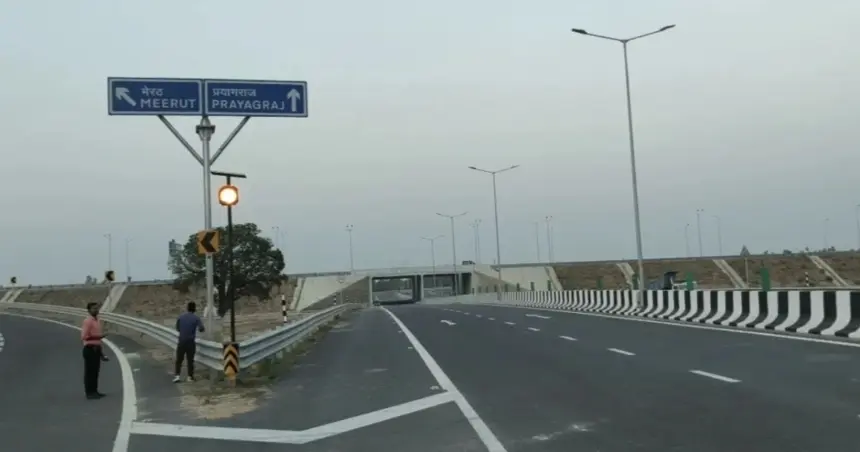 Ganga Expressway