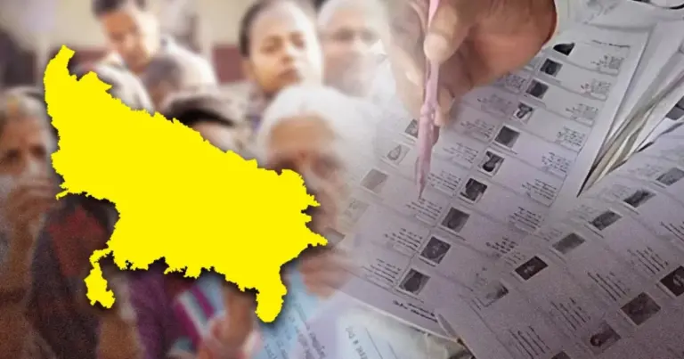 UP SIR voter list