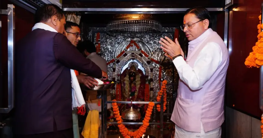 Uttarakhand Visit Security Arrangements