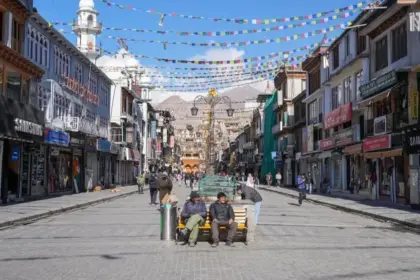 Ladakh New Districts