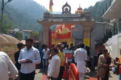 Kainchi Dham Hanuman Jayanti 2026