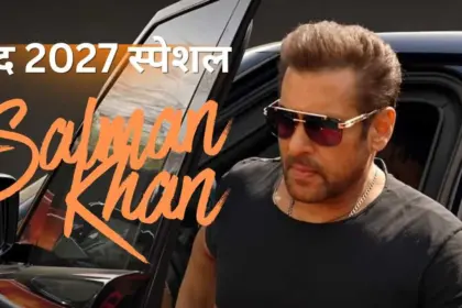 Salman Khan Eid 2027 Film
