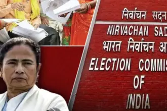 WB SIR Appeal Result 2026