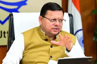 Women Reservation Bill