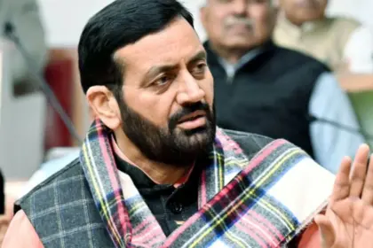 Haryana Farmer Procurement System