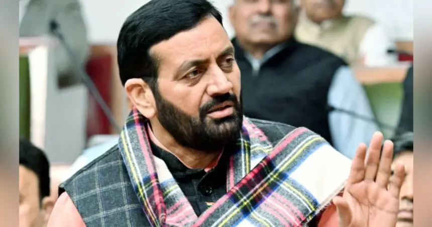 Haryana Farmer Procurement System