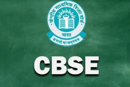 CBSE New Syllabus
