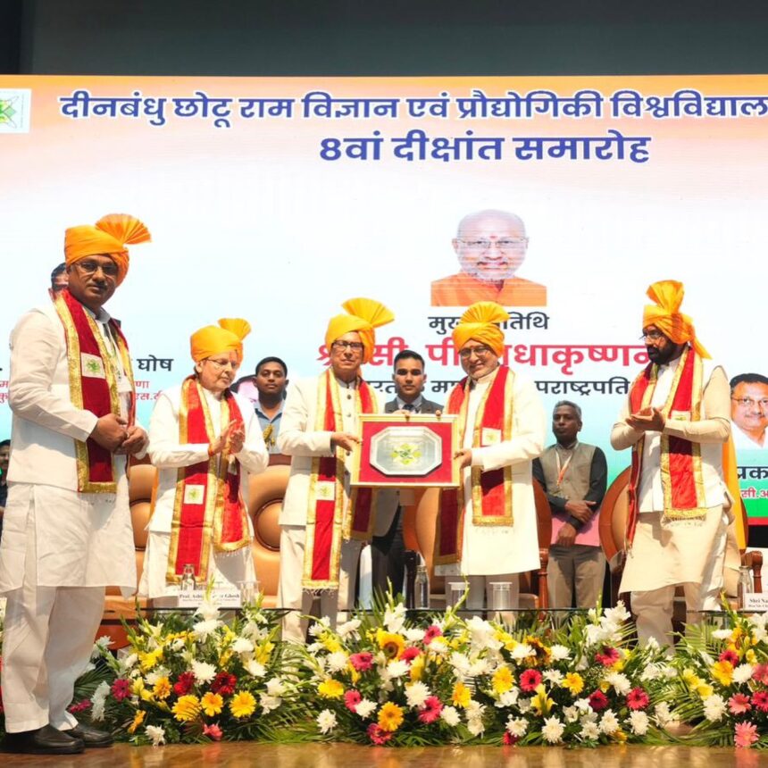 Viksit Bharat Vision