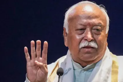 Mohan Bhagwat Vrindavan Speech