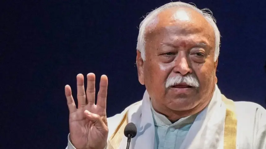 Mohan Bhagwat Vrindavan Speech