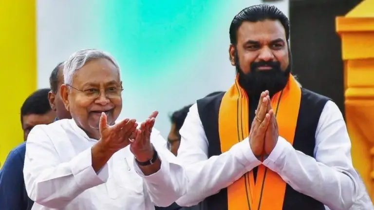 Bihar CM Race