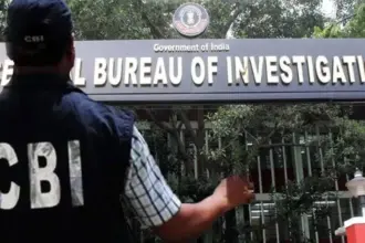 Uttarakhand bank fraud case