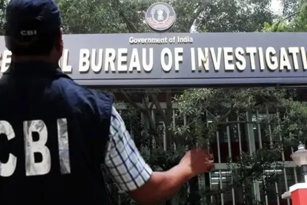 Uttarakhand bank fraud case