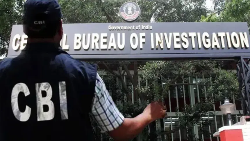 Uttarakhand bank fraud case