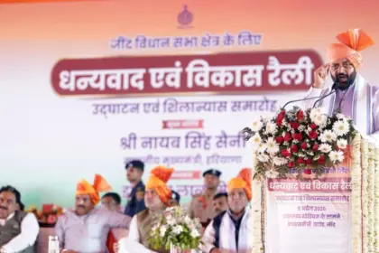 CM Nayab Singh Saini Jind Rally: CM Nayab Singh Saini addressing development rally in Jind announcing 253 crore projects