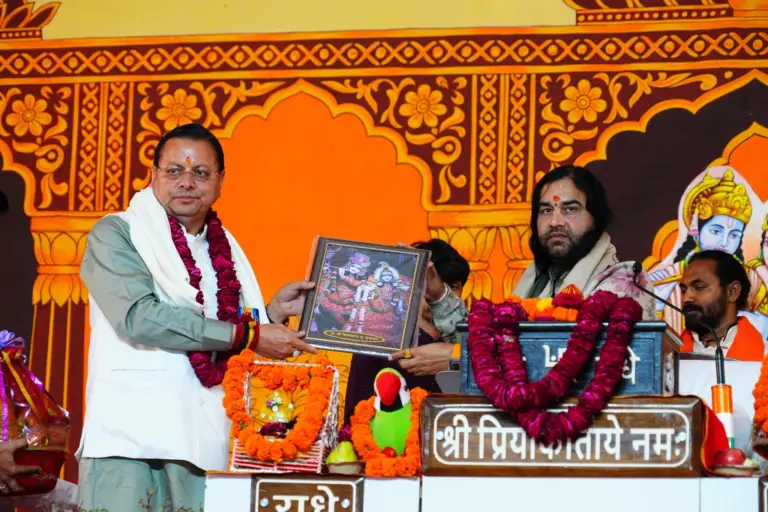 Dehradun-Bhagwat-Katha-2026