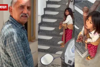 Una child assault case: girl tied to railing rescued by merchant navy captain