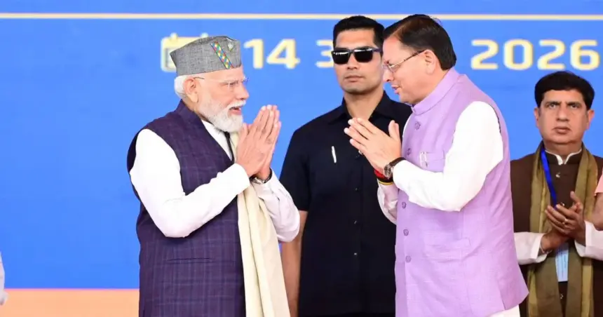 PM Modi Uttarakhand Visit
