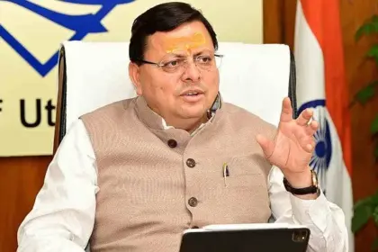 Cabinet Meeting 2026