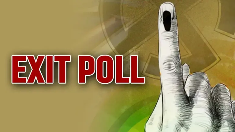 Exit Poll 2026
