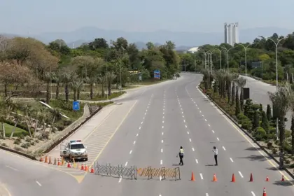 Trump Pakistan Visit