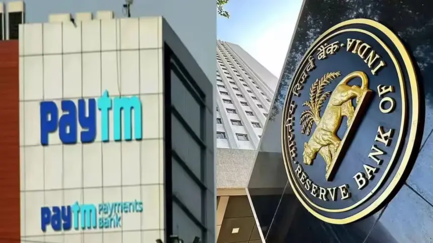 Paytm Bank License Cancelled