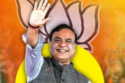 Assam NDA Government
