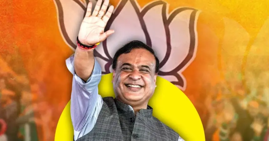 Assam NDA Government