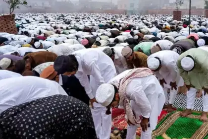 Eid ul Adha 2026