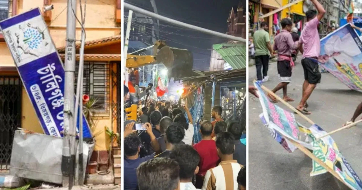 West Bengal Election Violence