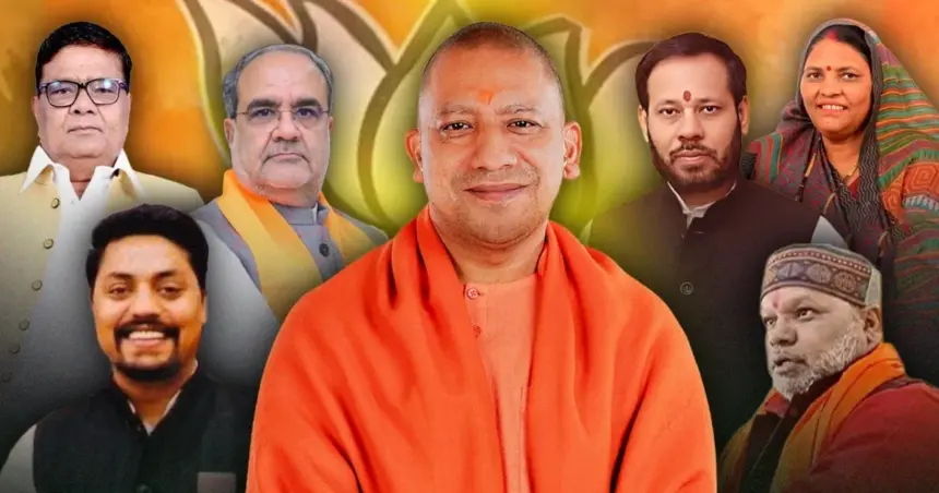 UP Cabinet Expansion 2026