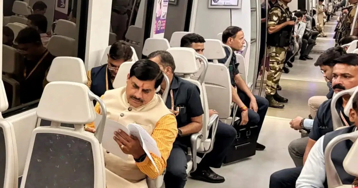 Mohan Yadav Metro Journey