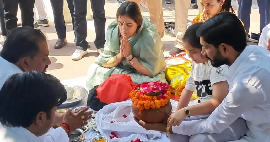 Prateek Yadav Asthi Visarjan