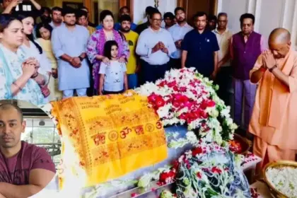 Prateek Yadav Death Timeline