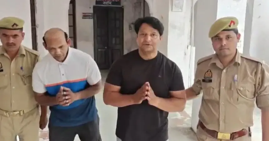 Bareilly Gym Crime