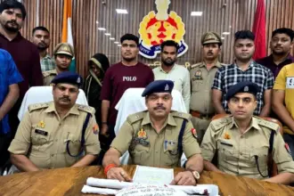 Auraiya Murder Case