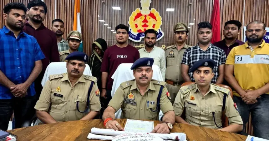 Auraiya Murder Case