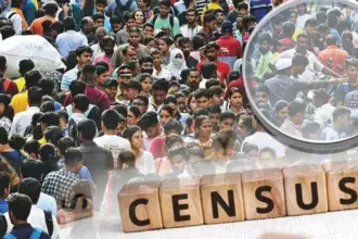 UP Census 2026