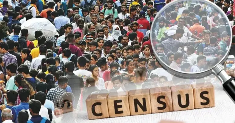UP Census 2026