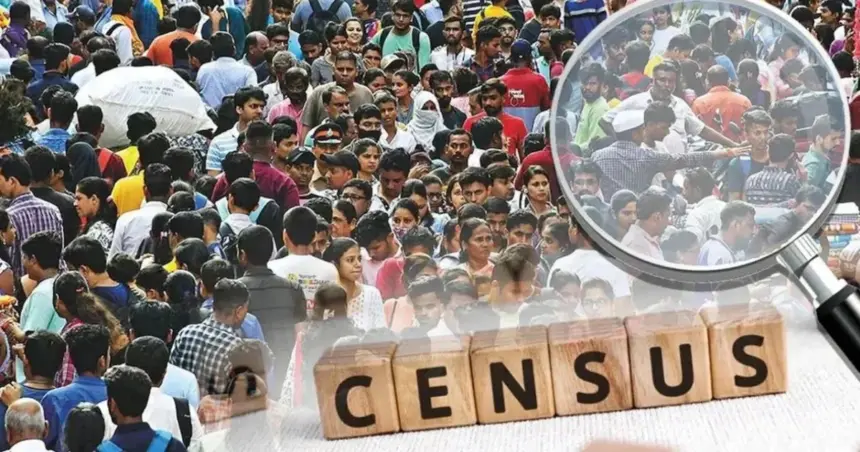 UP Census 2026