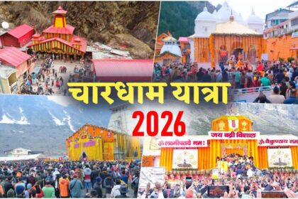 Char Dham Yatra 2026